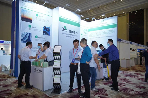 2020年青島配電技術應用論壇完美落幕