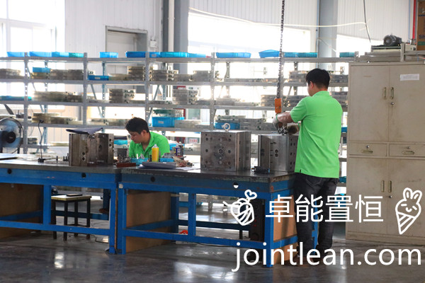置恒卓能端子生產車間